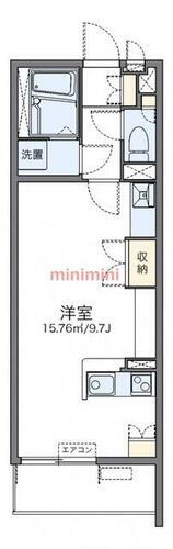 大阪府摂津市三島２丁目 摂津駅 ワンルーム マンション 賃貸物件詳細