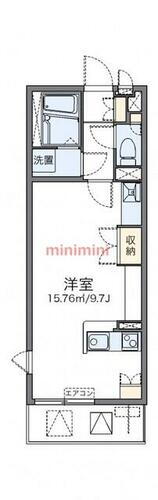 大阪府摂津市三島２丁目 摂津駅 ワンルーム マンション 賃貸物件詳細