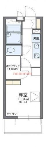 大阪府摂津市三島２丁目 摂津駅 1K マンション 賃貸物件詳細