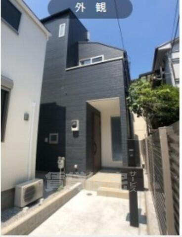 東京都世田谷区南烏山３丁目 賃貸一戸建て