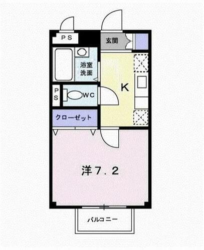 福岡県糟屋郡粕屋町長者原西１丁目 長者原駅 1K アパート 賃貸物件詳細