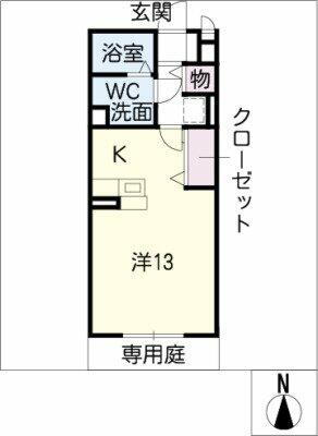 サンハイツｉｎａ 1階 ワンルーム 賃貸物件詳細