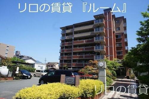 福岡県糟屋郡志免町南里６丁目 7階建 築21年4ヶ月