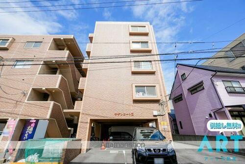 サザンコートⅢ