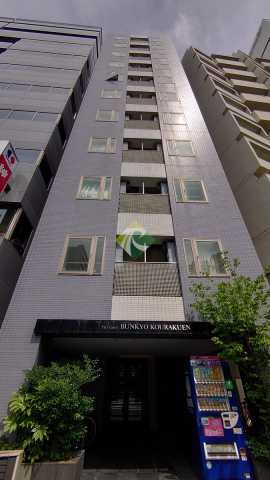 東京都文京区西片１丁目 賃貸マンション