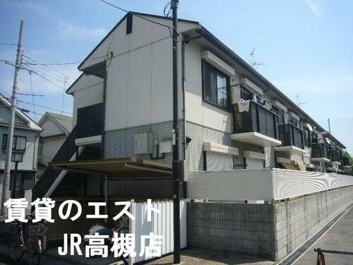 大阪府高槻市芝生町４丁目 2階建 築28年2ヶ月
