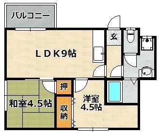 南五葉ハイツ 1階 2LDK 賃貸物件詳細