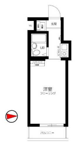 東京都世田谷区三軒茶屋２丁目 駒沢大学駅 ワンルーム マンション 賃貸物件詳細