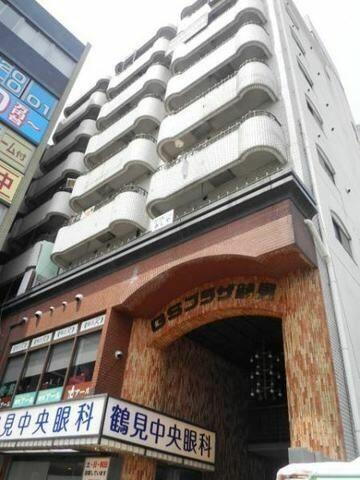 神奈川県横浜市鶴見区鶴見中央１丁目 地上8階地下1階建