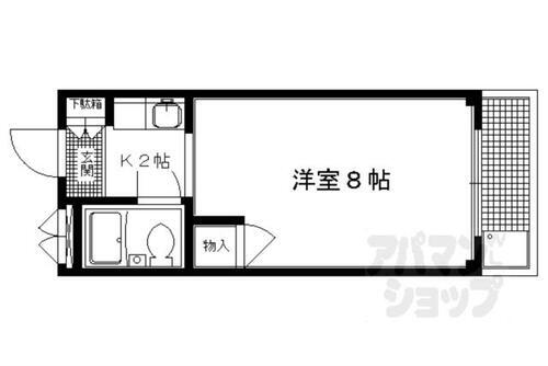 京都府京都市左京区北白川仕伏町 出町柳駅 1K マンション 賃貸物件詳細