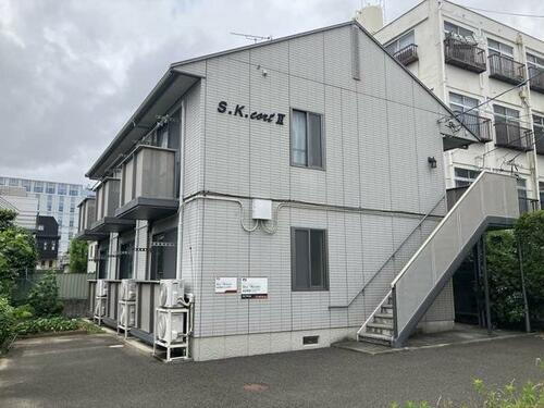 Ｓ・Ｋ・Ｃｏｒｔ　Ⅱ 2階建