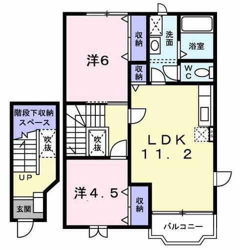 新潟県新潟市東区松崎２丁目 2LDK アパート 賃貸物件詳細