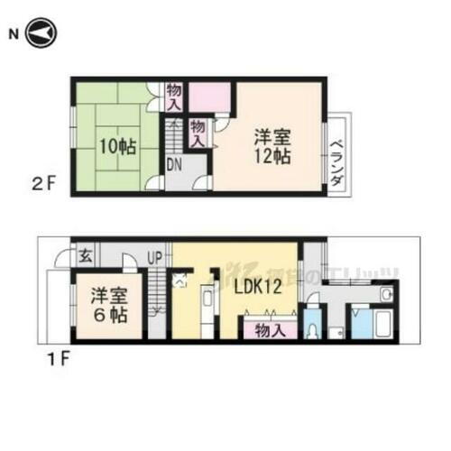 京都府京都市左京区丸太町通川端東入東丸太町 神宮丸太町駅 3LDK 一戸建て 賃貸物件詳細