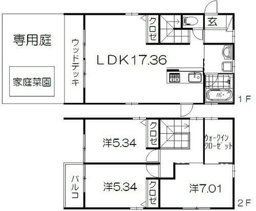 静岡県浜松市中央区和合北４丁目 3LDK 一戸建て 賃貸物件詳細