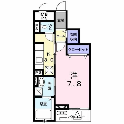 神奈川県座間市東原２丁目 さがみ野駅 1K マンション 賃貸物件詳細