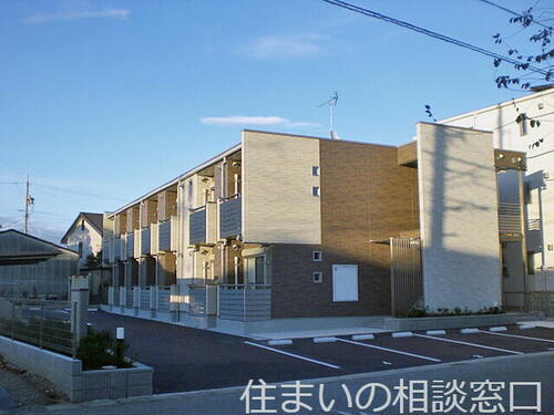 愛知県岡崎市日名本町 2階建 築8年7ヶ月