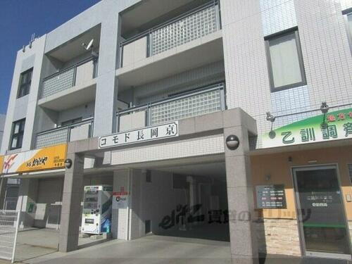 京都府長岡京市今里三ノ坪 築36年8ヶ月 3階建