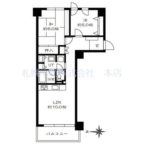 北海道札幌市中央区南十三条西１０丁目 行啓通駅 2LDK マンション 賃貸物件詳細