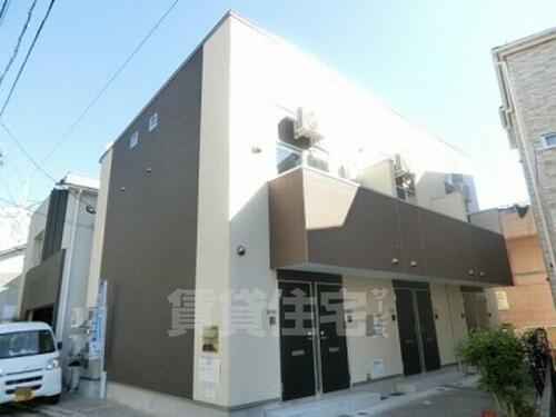 ＳＯＵＮＤＳ　ＧＯＯＤ　平尾