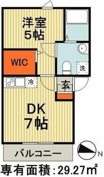  現地待ち合わせ歓迎♪お問合せはタウンハウジング蘇我店まで！