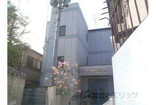 京都府京都市右京区嵯峨天龍寺今堀町 築32年10ヶ月 3階建