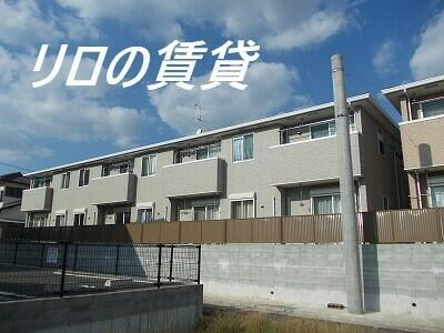 福岡県飯塚市横田 2階建 築15年4ヶ月