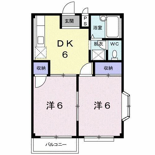 エルディムキムラⅡ 2階 2DK 賃貸物件詳細