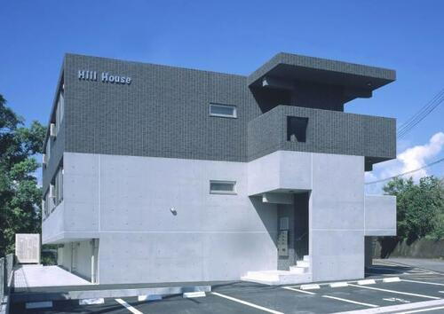 Ｈｉｌｌ　Ｈｏｕｓｅ