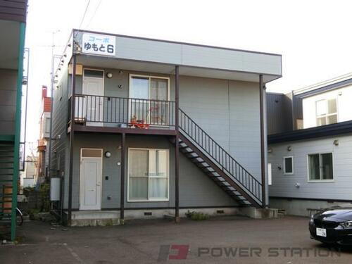 コーポゆもと６ 2階建