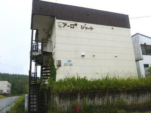 アーロンシャート 3階建