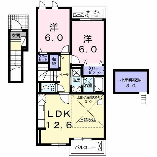 埼玉県川口市大字安行領根岸 東浦和駅 2LDK アパート 賃貸物件詳細