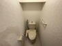 ライオンズマンション札幌スカイタワー ウォシュレット機能がついたトイレ。安心して使用できますね。