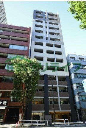 東京都千代田区神田錦町１丁目 賃貸マンション