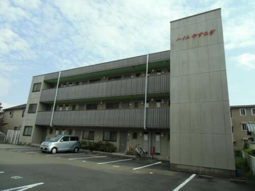 ハイムやすらぎ 3階建