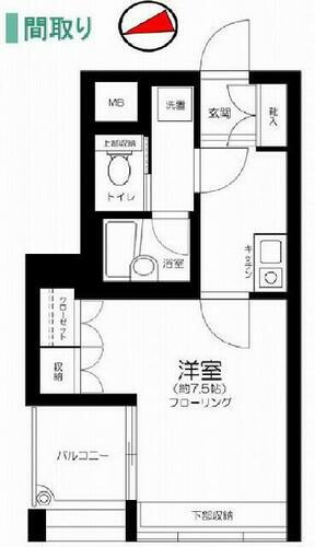 東京都中央区日本橋馬喰町２丁目 浅草橋駅 1K マンション 賃貸物件詳細