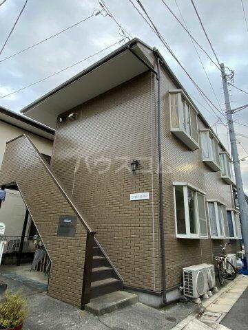 エクセルハイム向山