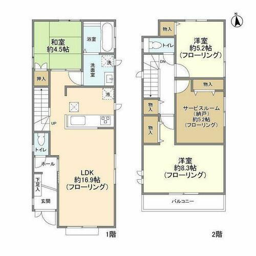 東京都八王子市清川町 西八王子駅 3SLDK 一戸建て 賃貸物件詳細