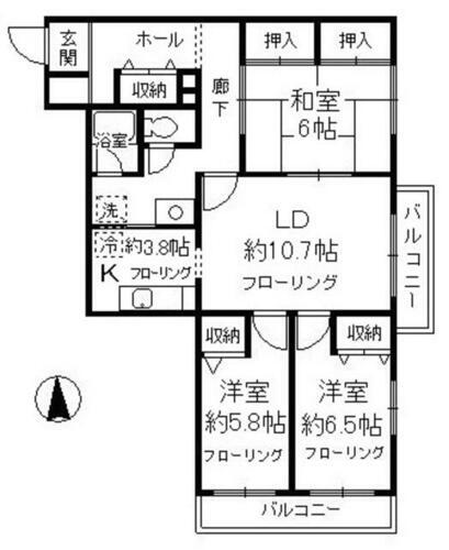 東京都小平市花小金井１丁目 花小金井駅 3LDK マンション 賃貸物件詳細