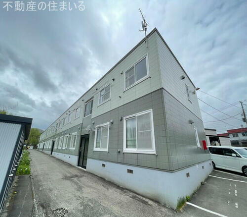 北海道札幌市南区川沿二条４丁目 2階建 築29年4ヶ月
