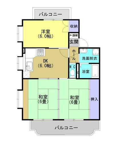 鹿児島県鹿児島市吉野町 3DK マンション 賃貸物件詳細