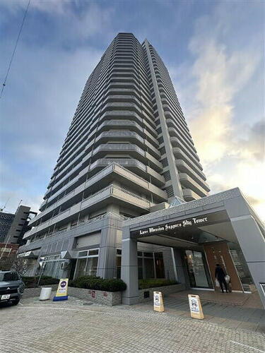 ライオンズマンション札幌スカイタワー 地上28階地下2階建