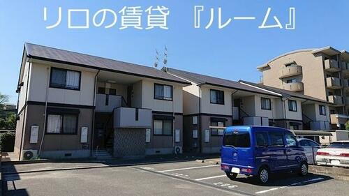 セジュールますみＢ 2階建