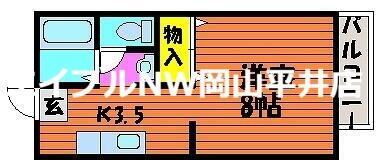 岡山県岡山市中区桑野 東山岡電ミュージアム駅 1K アパート 賃貸物件詳細