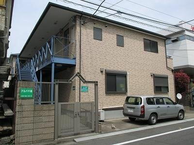 東京都大田区千鳥２丁目 2階建 築20年1ヶ月