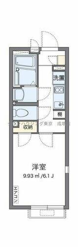 東京都板橋区弥生町 大山駅 1K マンション 賃貸物件詳細