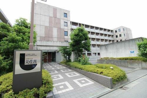 神奈川県川崎市中原区木月祗園町 5階建 築30年4ヶ月