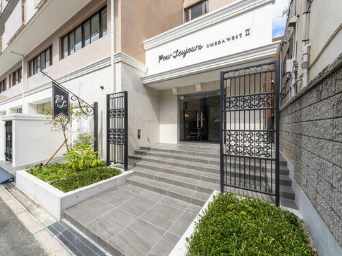 プール・トゥジュール梅田ウエストⅡ