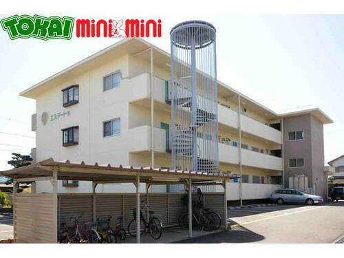 エステート１５ 3階建