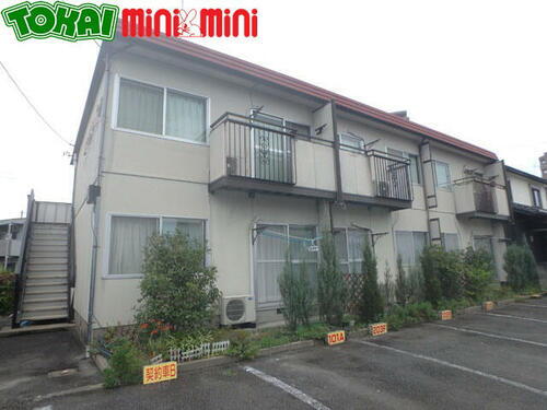 ロマンスハイツ 2階建