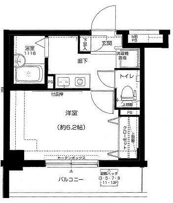 東京都江東区門前仲町１丁目 賃貸マンション